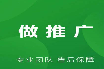 百度竞价广告成功案例：如何快速提升品牌曝光度