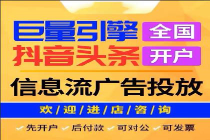 成功推广开户案例分享